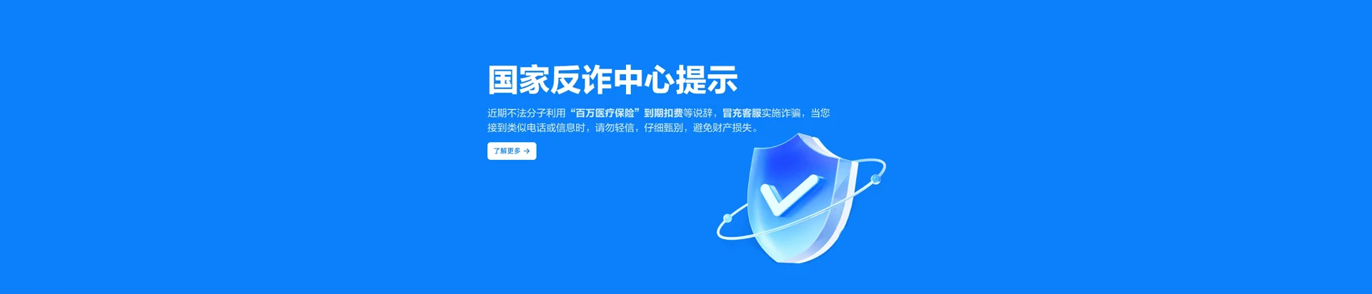 辽阳县移动宽带