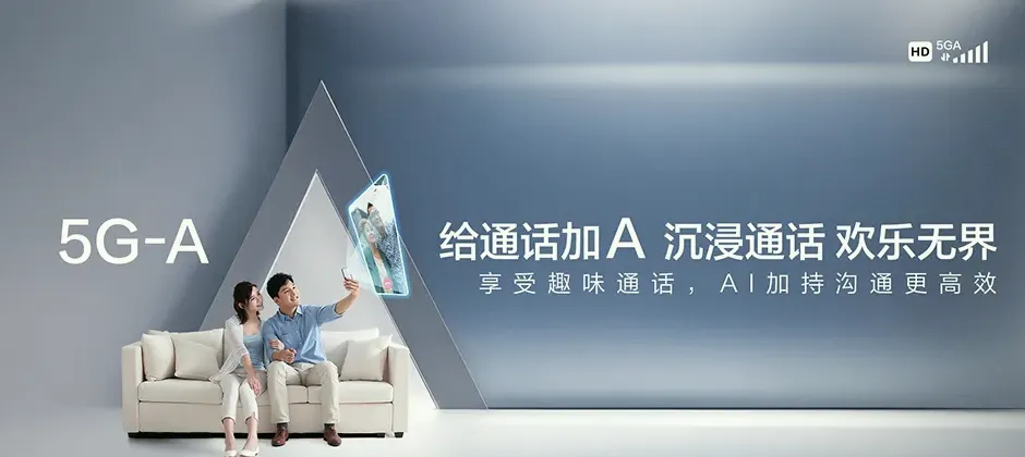 辽阳县辽阳县隆昌镇 移动宽带移动宽带办理资费表