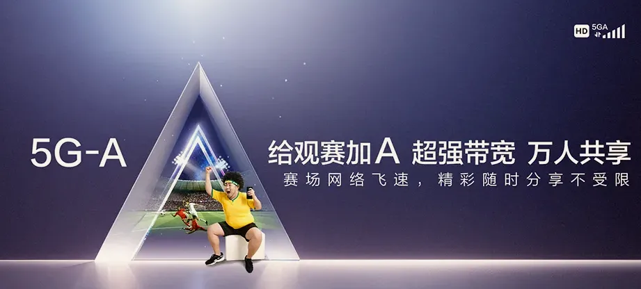 辽阳县辽阳县寒岭镇 移动宽带