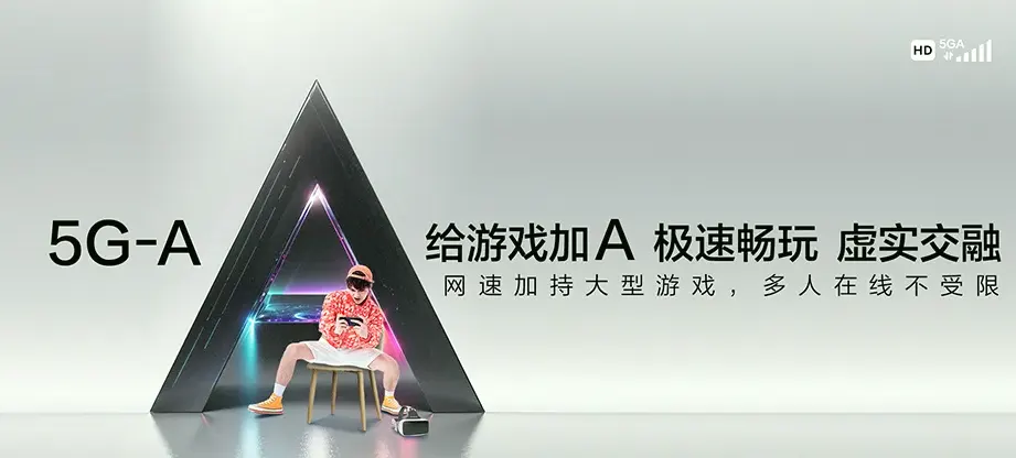 辽阳县辽阳县兴隆镇 移动宽带