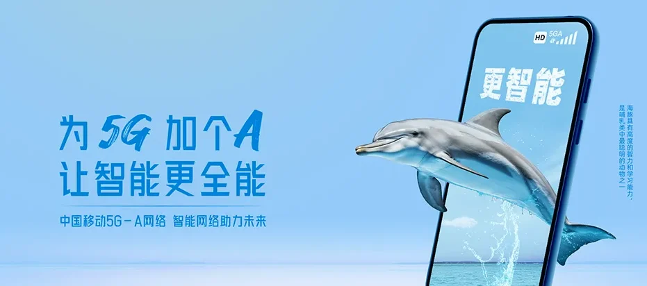 辽阳县辽阳县黄泥洼镇 移动宽带